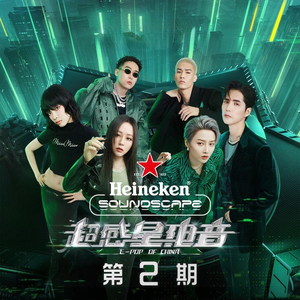 情侣把冰块放在女方的屁股上变态文
