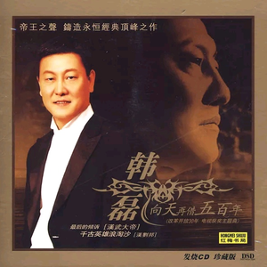 情侣把冰块放在女方的屁股上变态文
