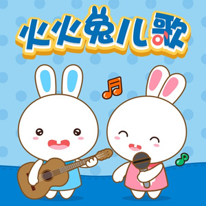 情侣把冰块放在女方的屁股上变态文
