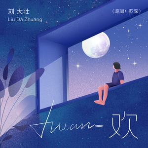 情侣把冰块放在女方的屁股上变态文
