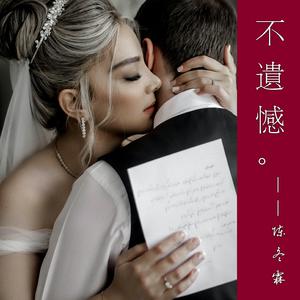 情侣把冰块放在女方的屁股上变态文
