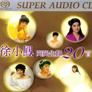 情侣把冰块放在女方的屁股上变态文
