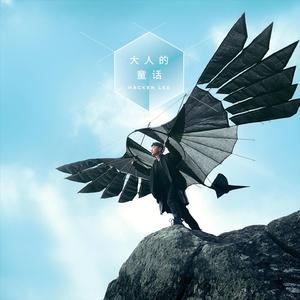 情侣把冰块放在女方的屁股上变态文
