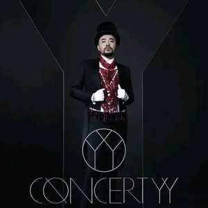 情侣把冰块放在女方的屁股上变态文
