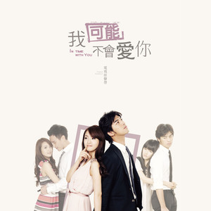 情侣把冰块放在女方的屁股上变态文
