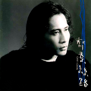 情侣把冰块放在女方的屁股上变态文
