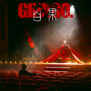 情侣把冰块放在女方的屁股上变态文
