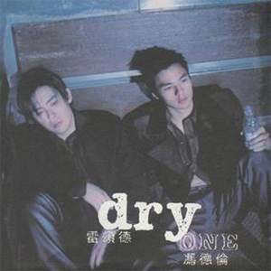 情侣把冰块放在女方的屁股上变态文
