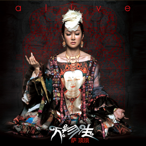 情侣把冰块放在女方的屁股上变态文
