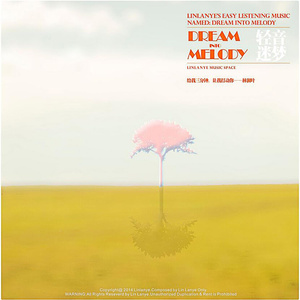 情侣把冰块放在女方的屁股上变态文
