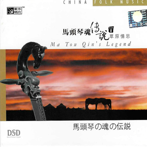 情侣把冰块放在女方的屁股上变态文
