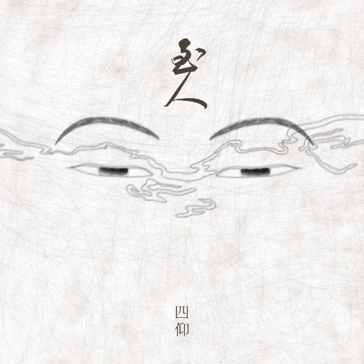 情侣把冰块放在女方的屁股上变态文
